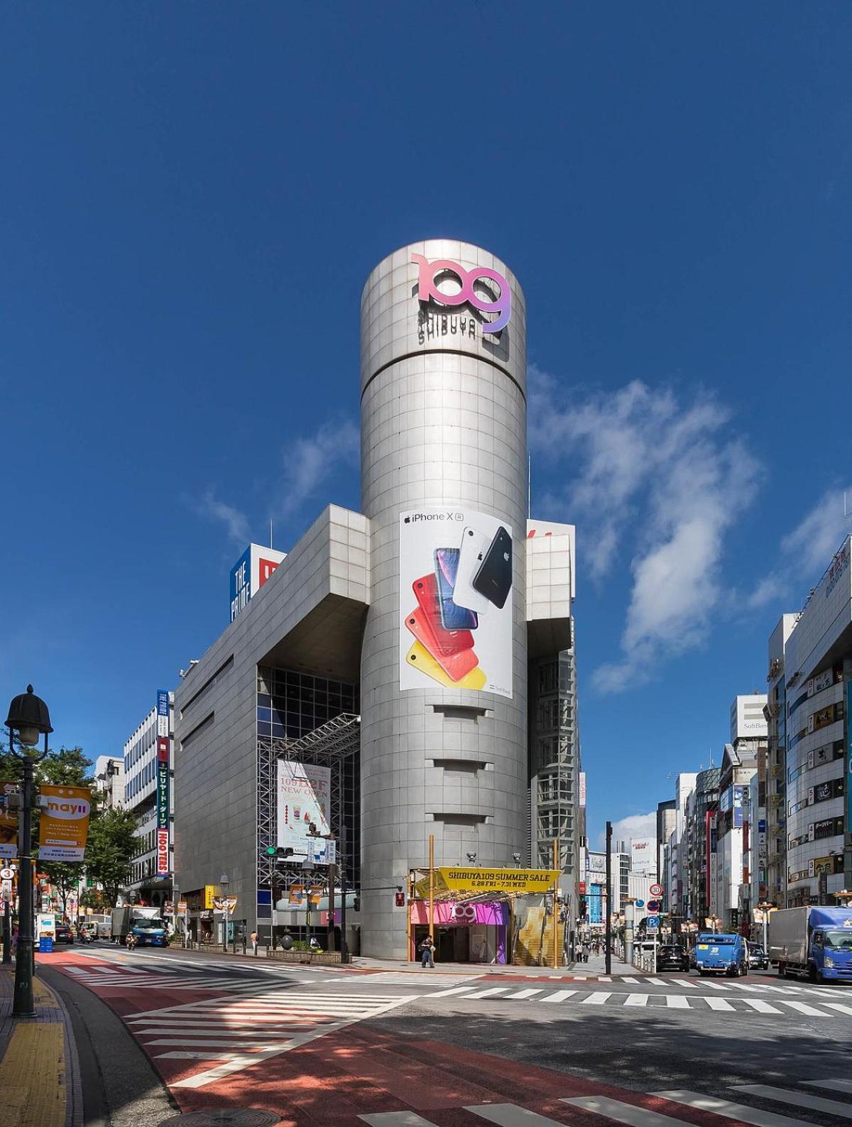 Appartamento 涩谷中心 ! 涩谷十字路口 109 Shibuya Scramble Crossing 高速无限制网络#703 Tokyo Esterno foto
